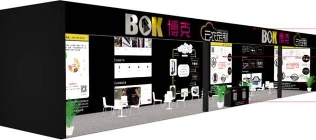 【邀请函】2019武汉国际智能缝制设备展--博克科技邀您共赢