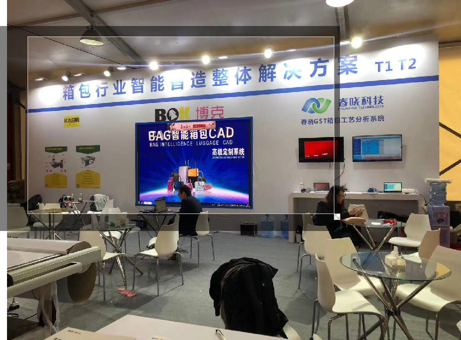 【媒体报道】第十六届中国（狮岭）箱包展览会 出格系统 箱包MTM  媒体报道