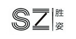胜姿