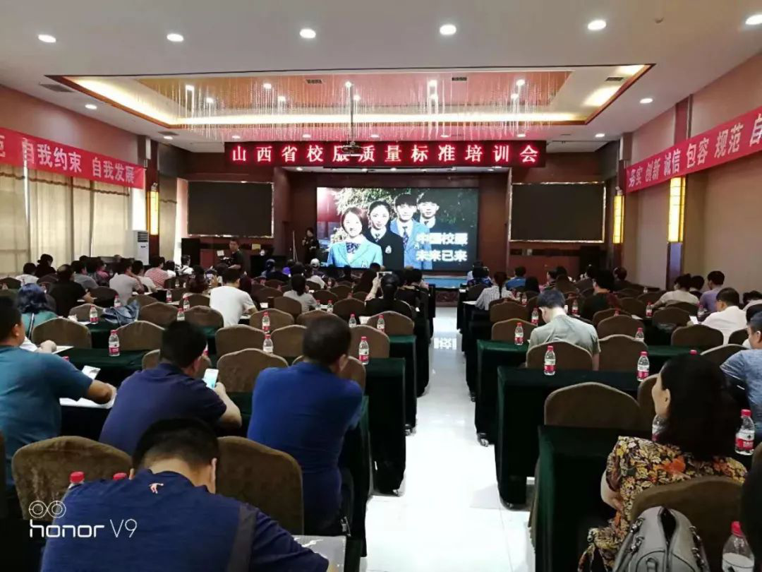 【校服定制】博克科技助力校服企业智能制造