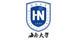 海南大学