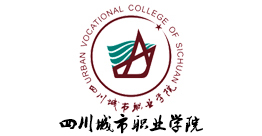 四川城市职业学院