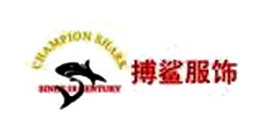 宜春搏鲨实业有限责任公司