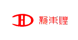 浙江东阳新东煌服饰有限公司