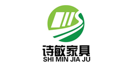 诗敏家具