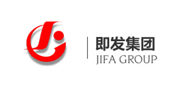 即发集团