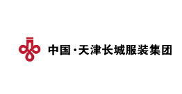 中国·天津长城服装集团