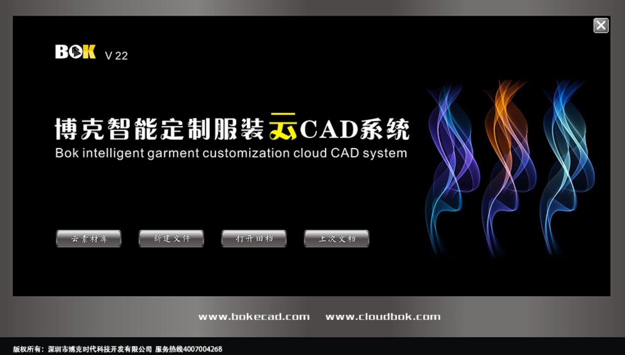 哪些服装CAD软件适合使用？（最受欢迎的服装设计软件有哪些？）