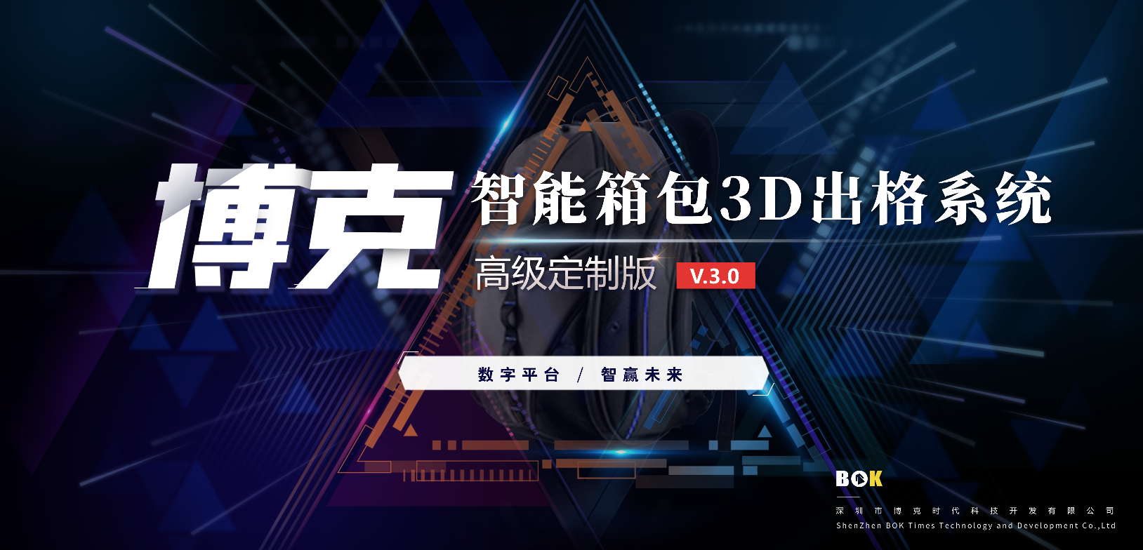 智能模板设计系统如何提高设计效率？（智能模板设计系统的3大优势）