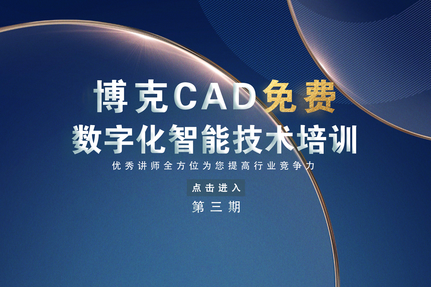 哪些服装CAD软件适合使用？（最受欢迎的服装设计软件有哪些？）