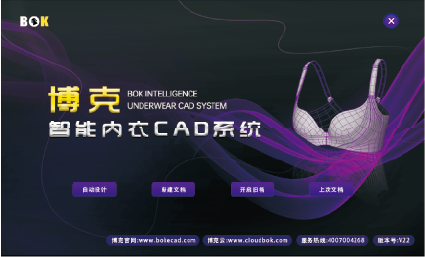 服装CAD打板技术的五个实用方法（优化服装CAD打板效果的技巧分享）