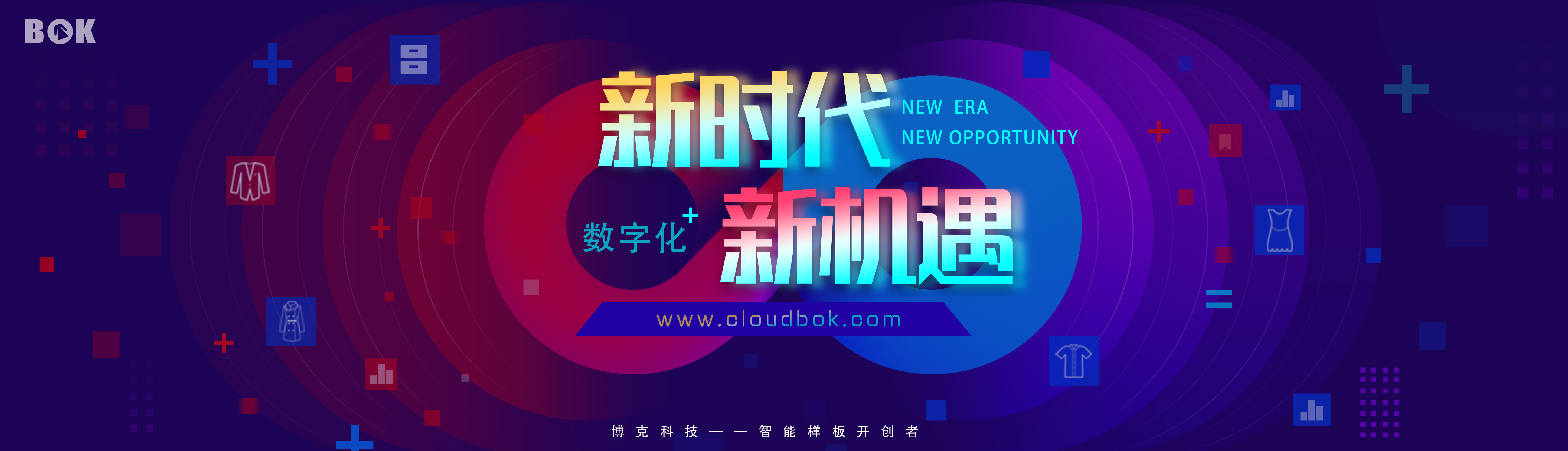 关于我公司参与2023年度陕西高等学校科学技术研究优秀成果奖的项目公示